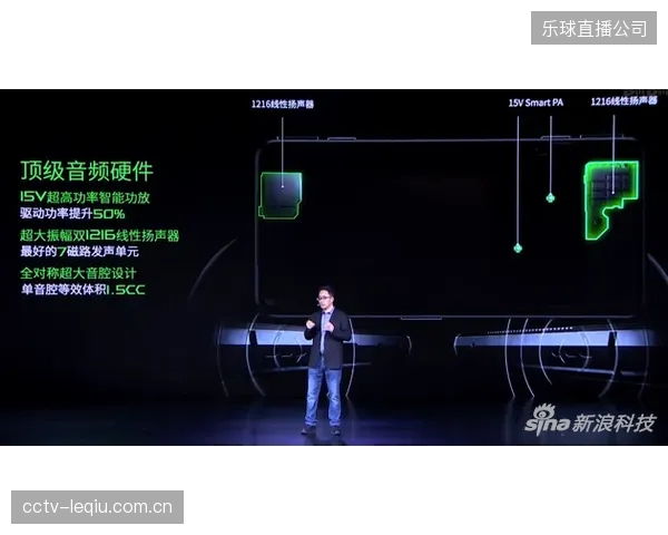 赛事期间的SmartBuoy水下声学监测，为评估大型体育活动对海洋哺乳动物行为的影响提供了依据